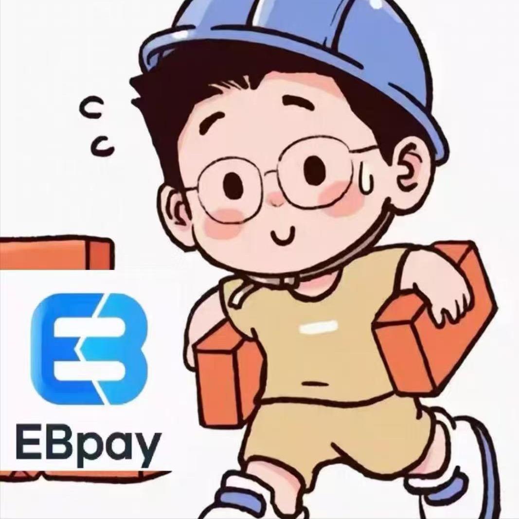 E//B刘先森