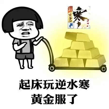 云瑶练习生