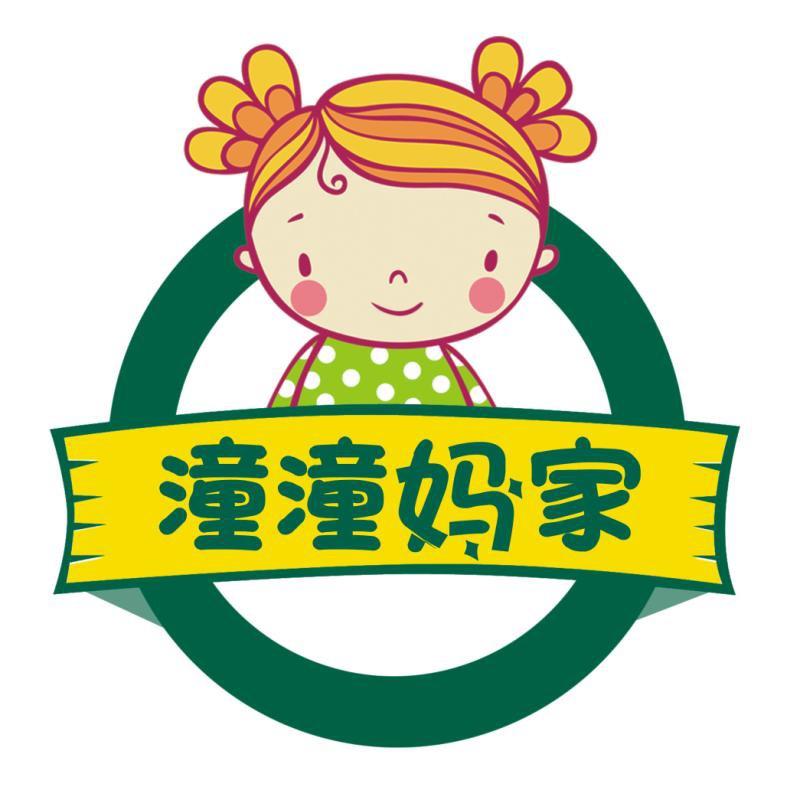 潼潼妈家空运水果旗舰店九台市