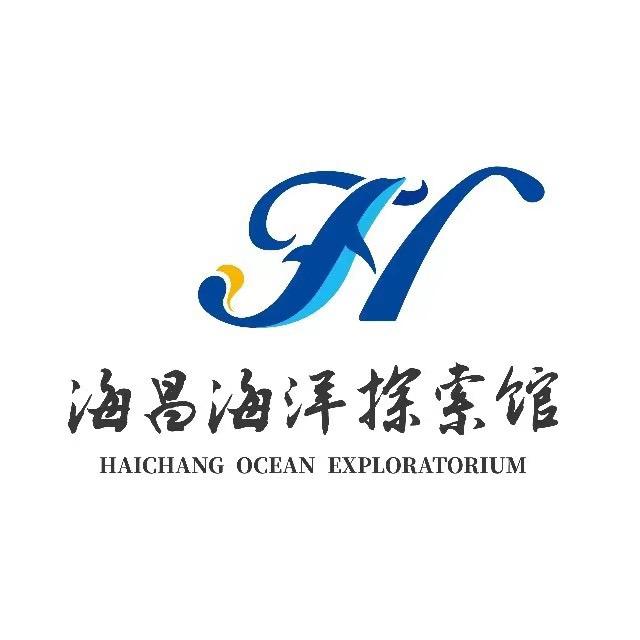 广汉海昌海洋探索馆