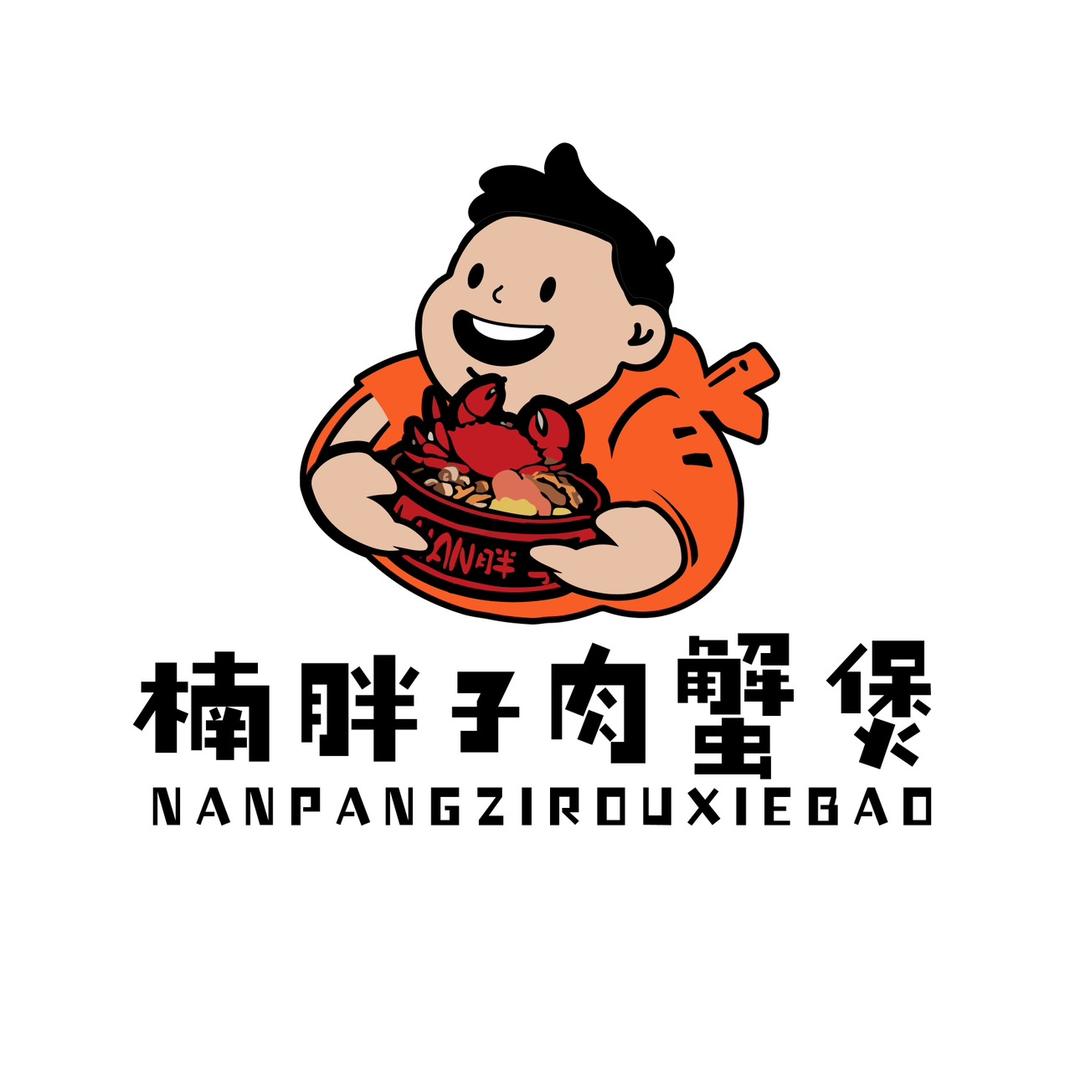楠胖子肉蟹煲