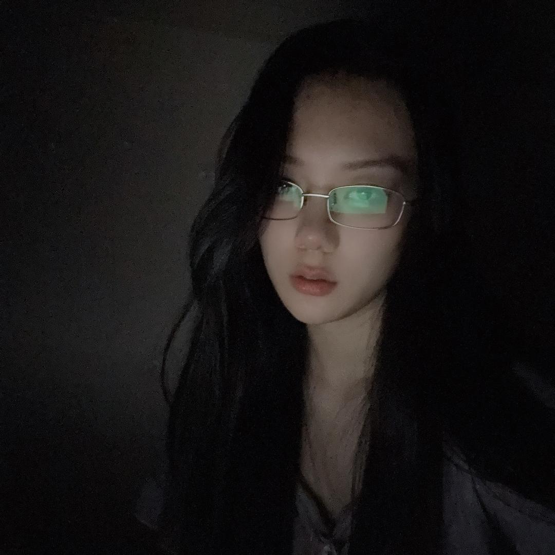 珊珊