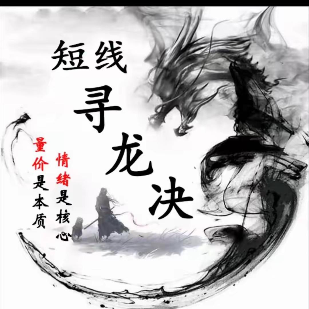 做兄弟在心中