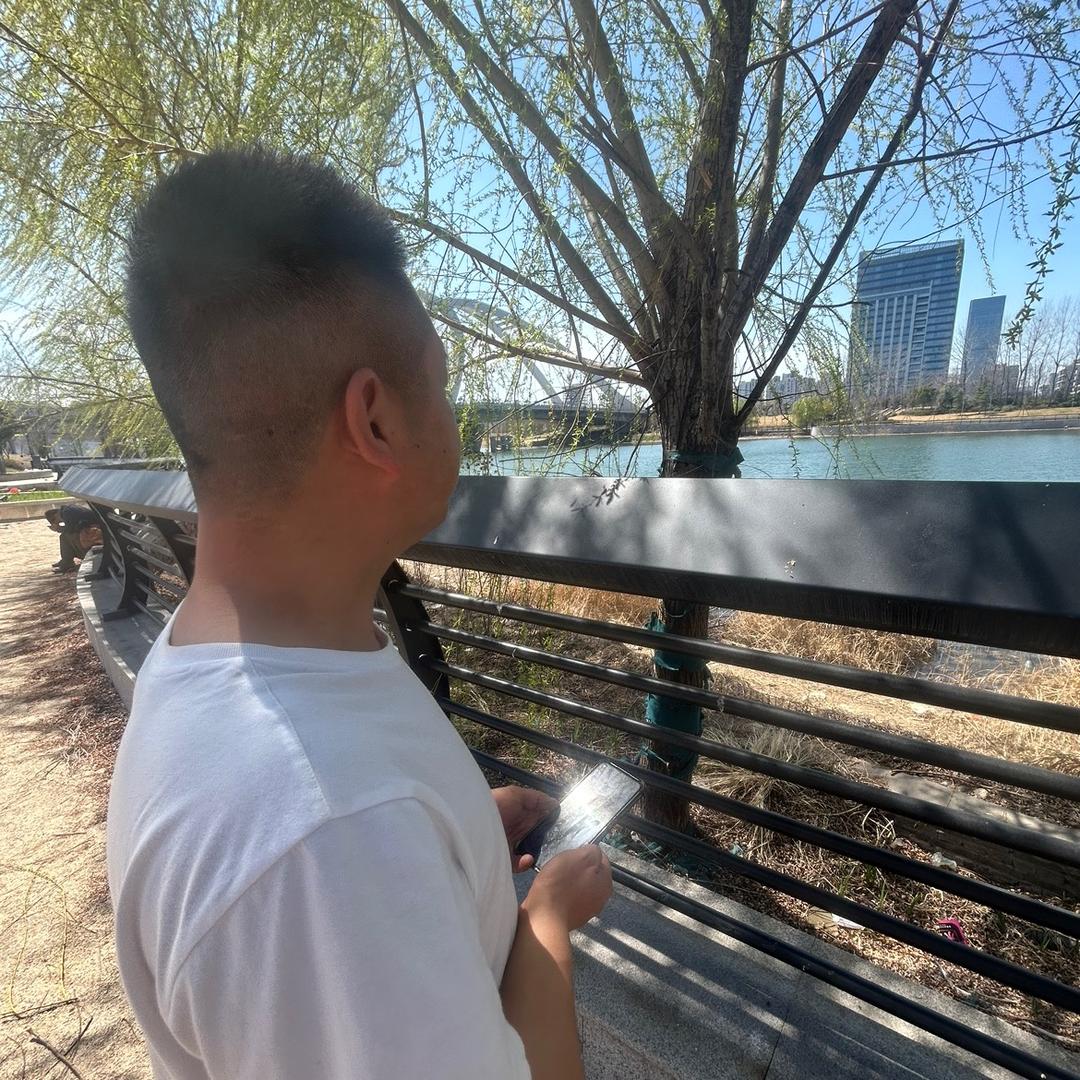 向前的快乐生活
