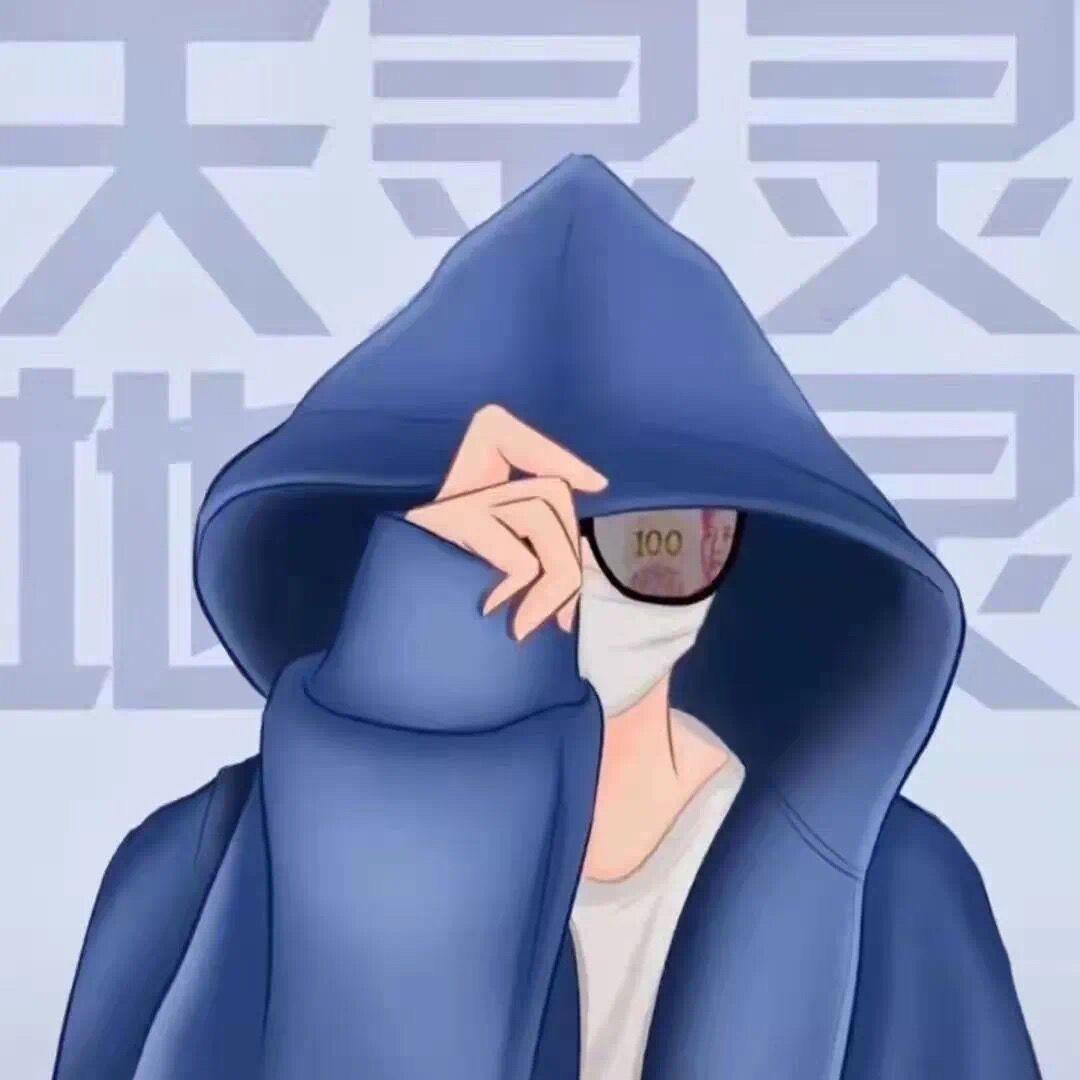 取个好听的名字呀