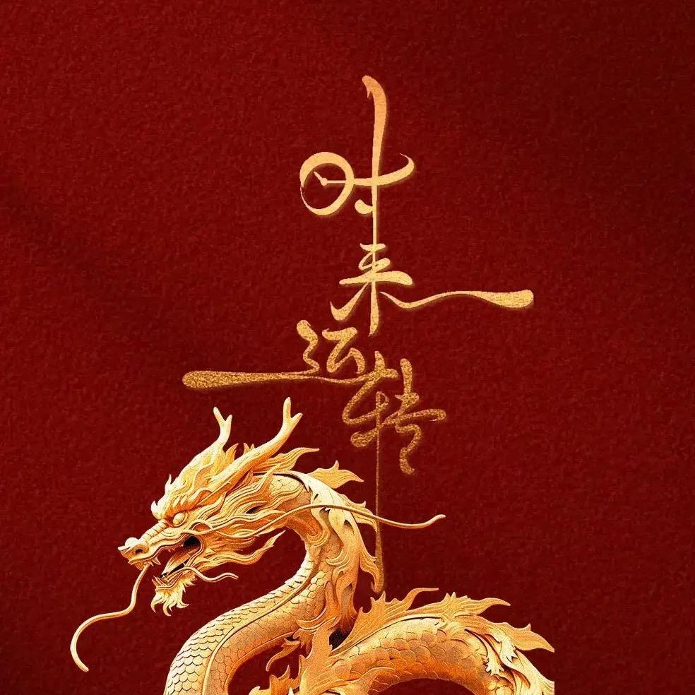 朱古力先生爱唱歌