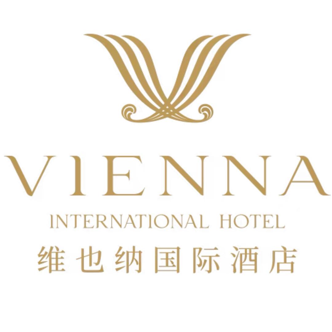 维也纳国际酒店裕华万达电视塔世纪公园店