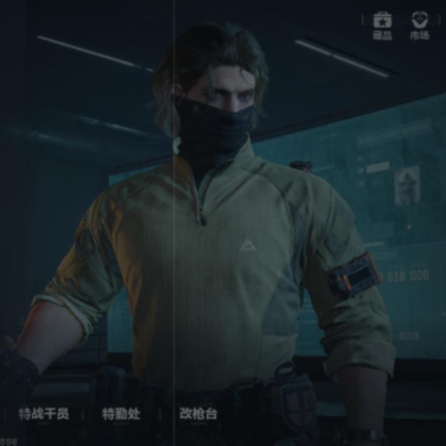 稳定的三角