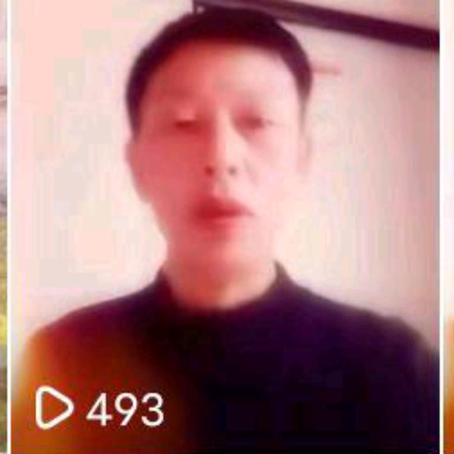'