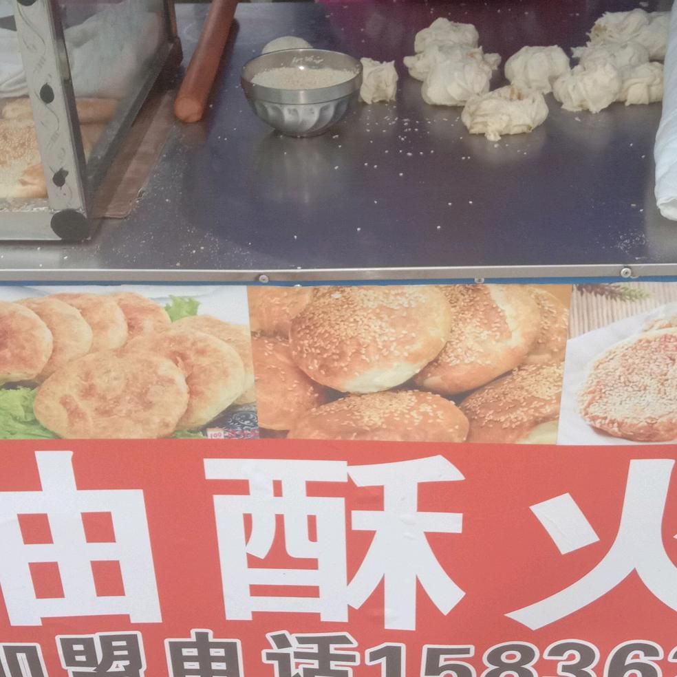 吴国亮