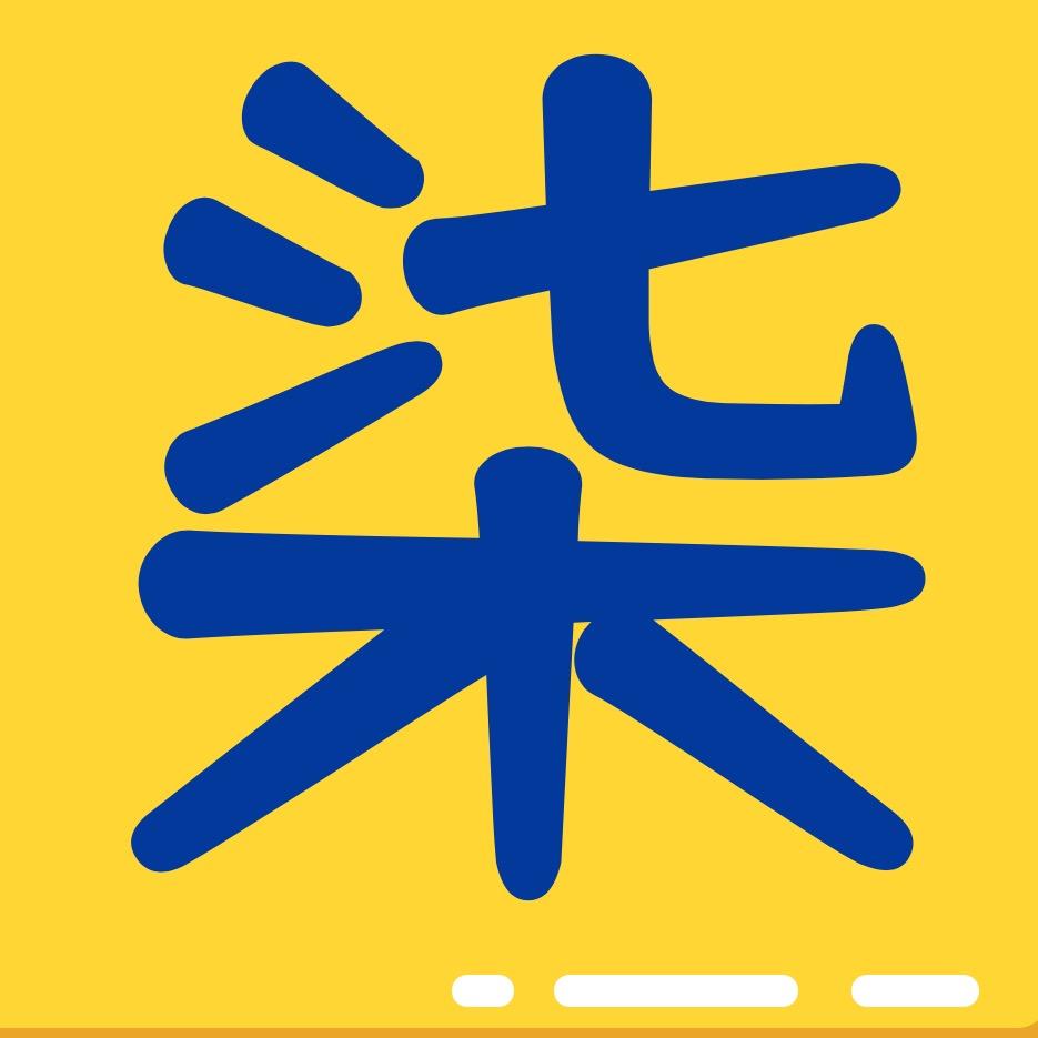 销售零零柒