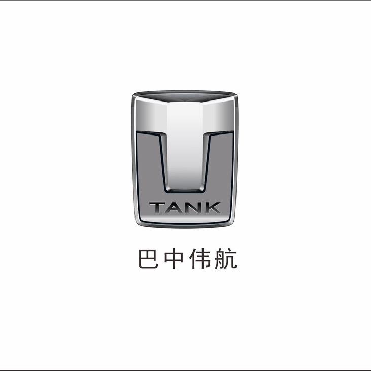 巴中建国汽车销售服务有限公司南江分公司