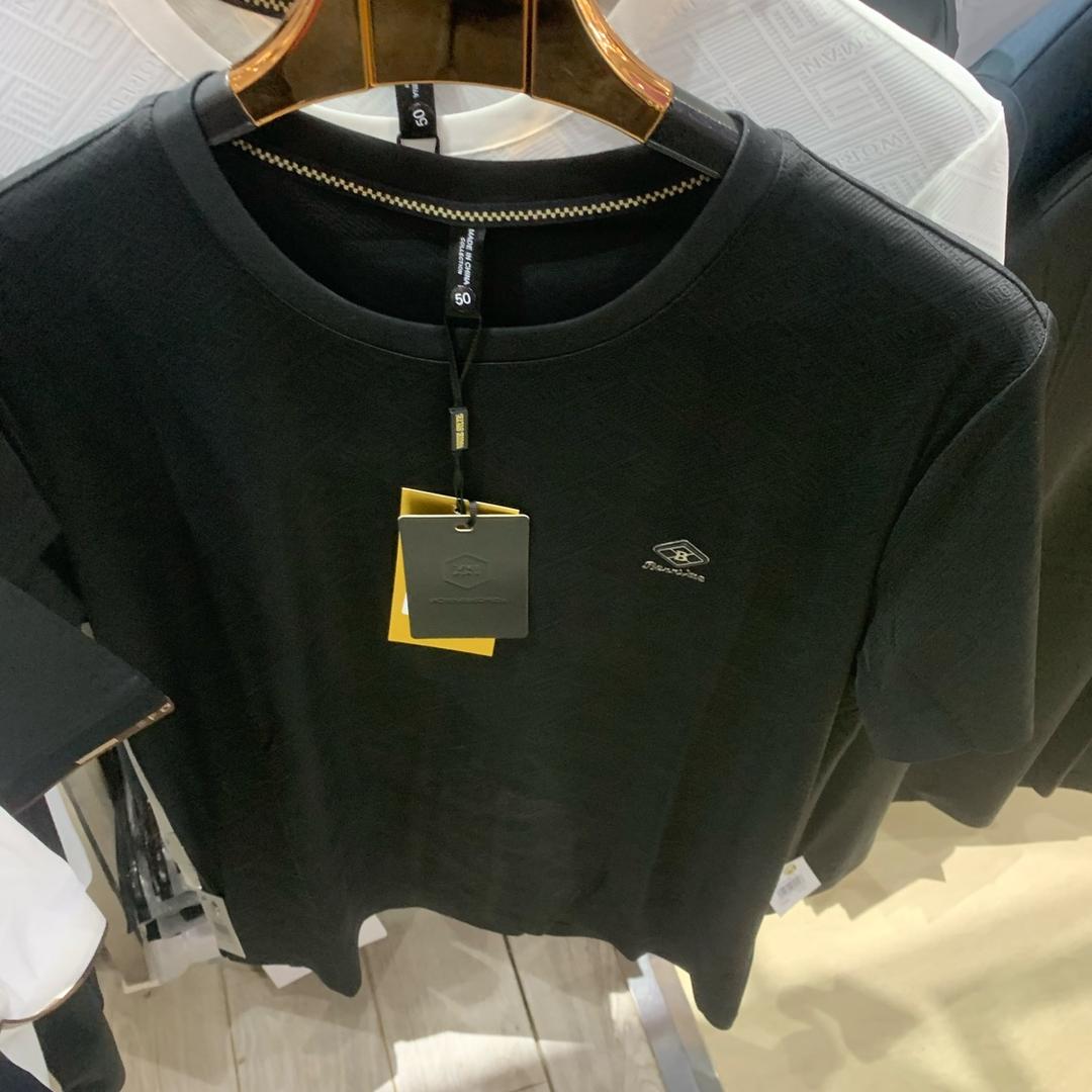 珍惜