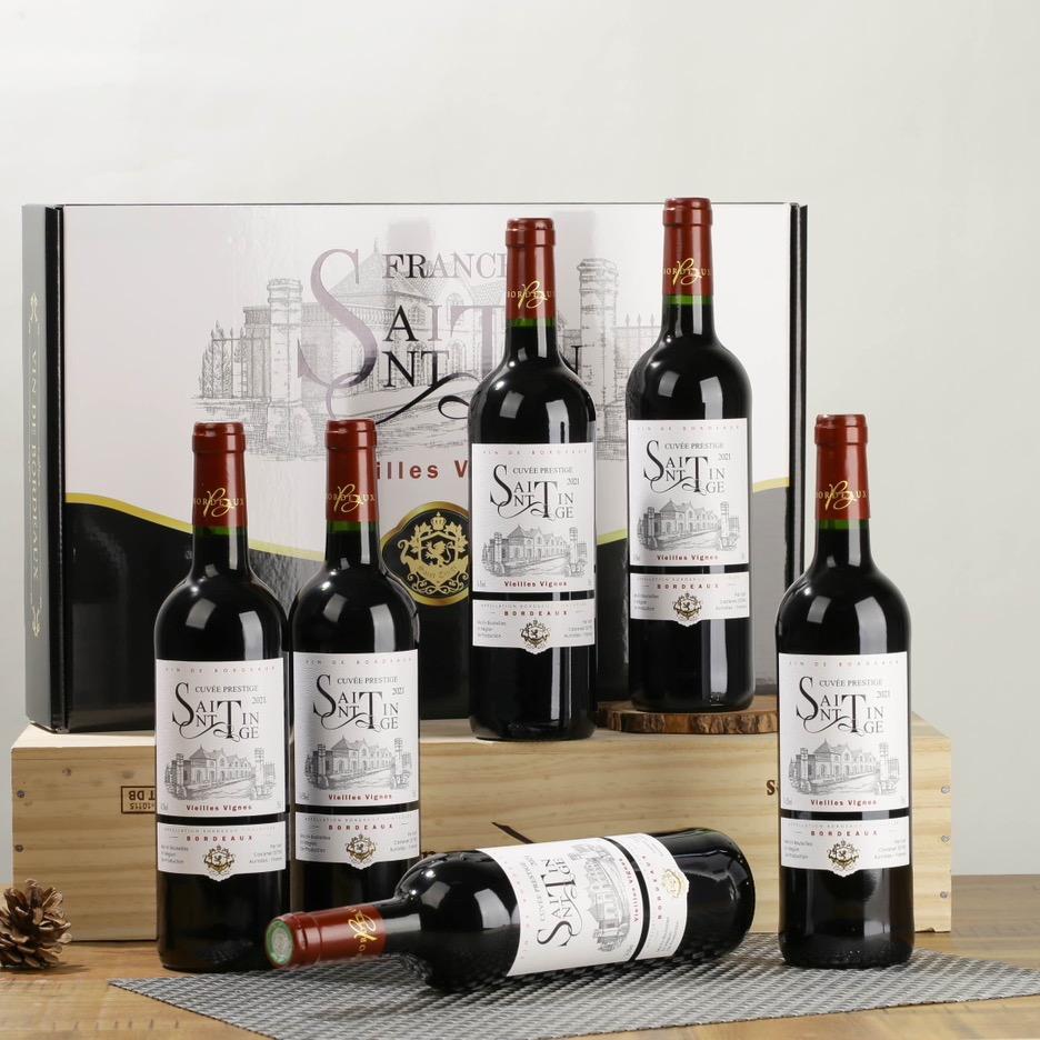 千臻汇商贸酒类专营店