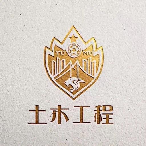 南工土木足球队