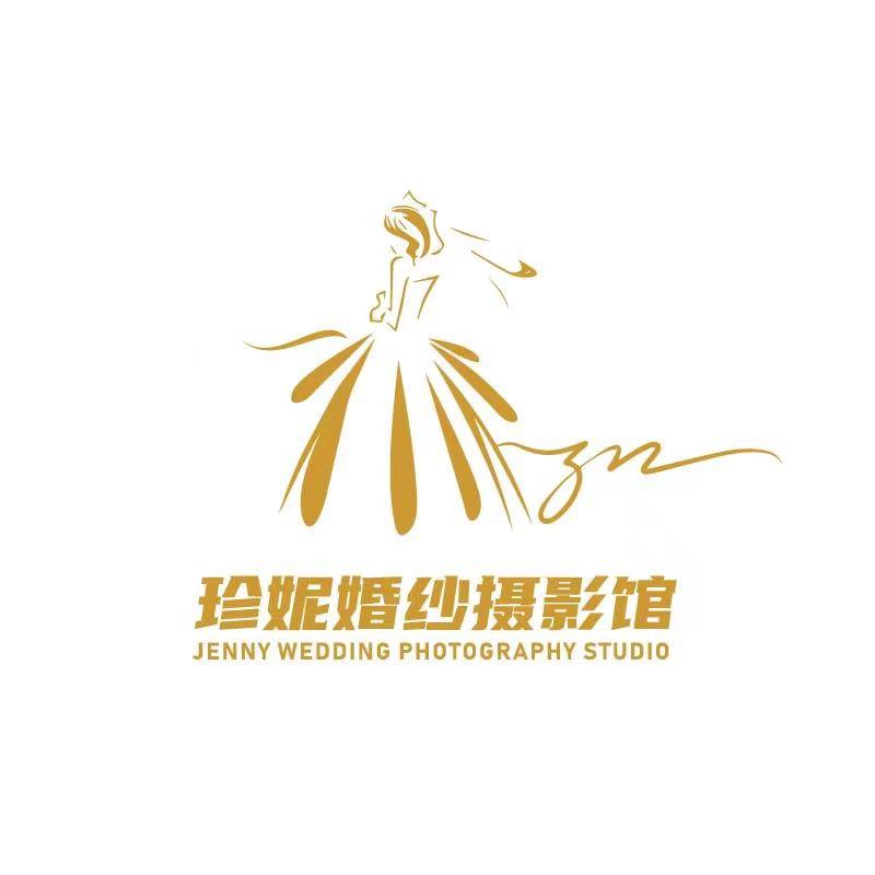 珍妮·ZWFD婚纱摄影馆