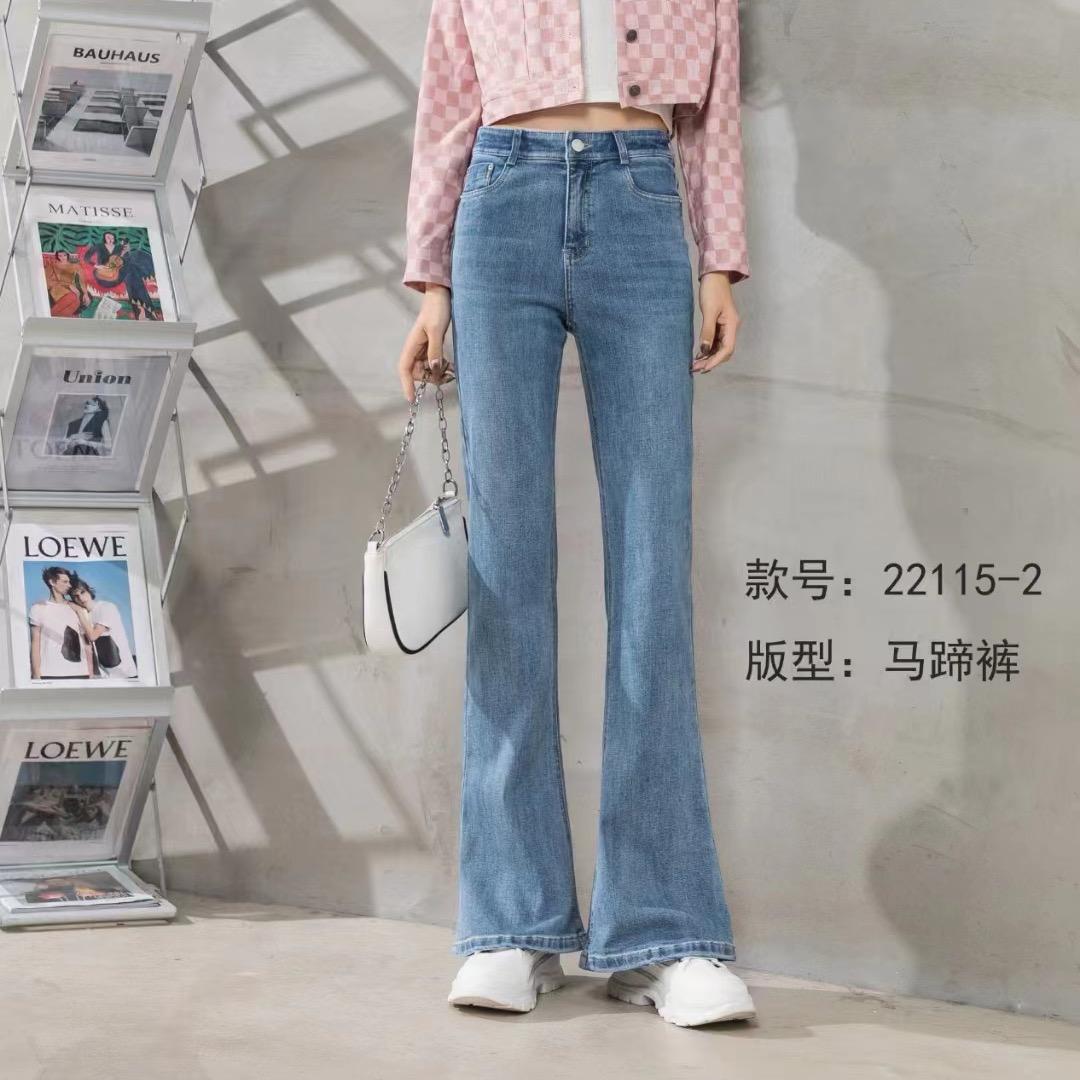 金亿城高品质女裤工厂店