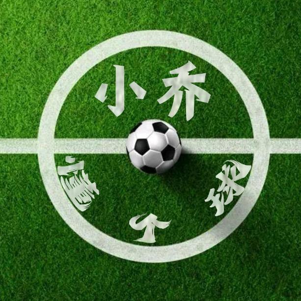 小乔懂个球