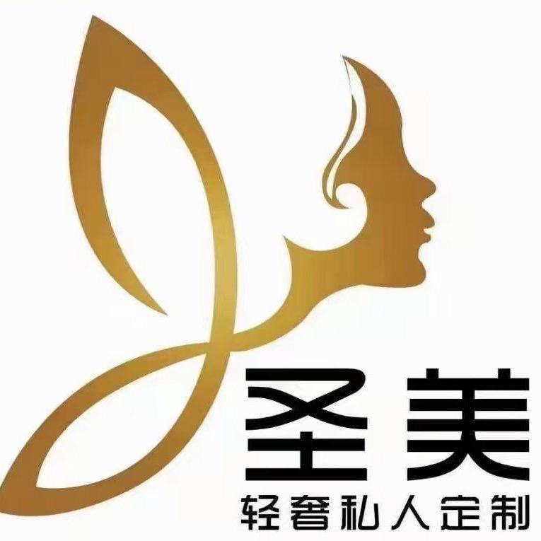 淮南.伊思倪.圣美轻奢私人定制