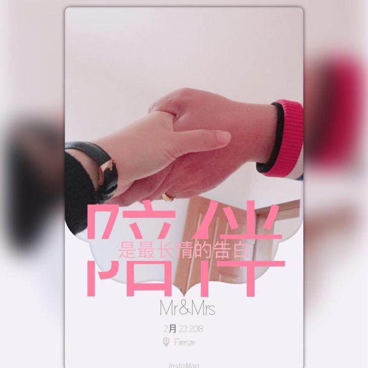 二宝妈妈—大宝