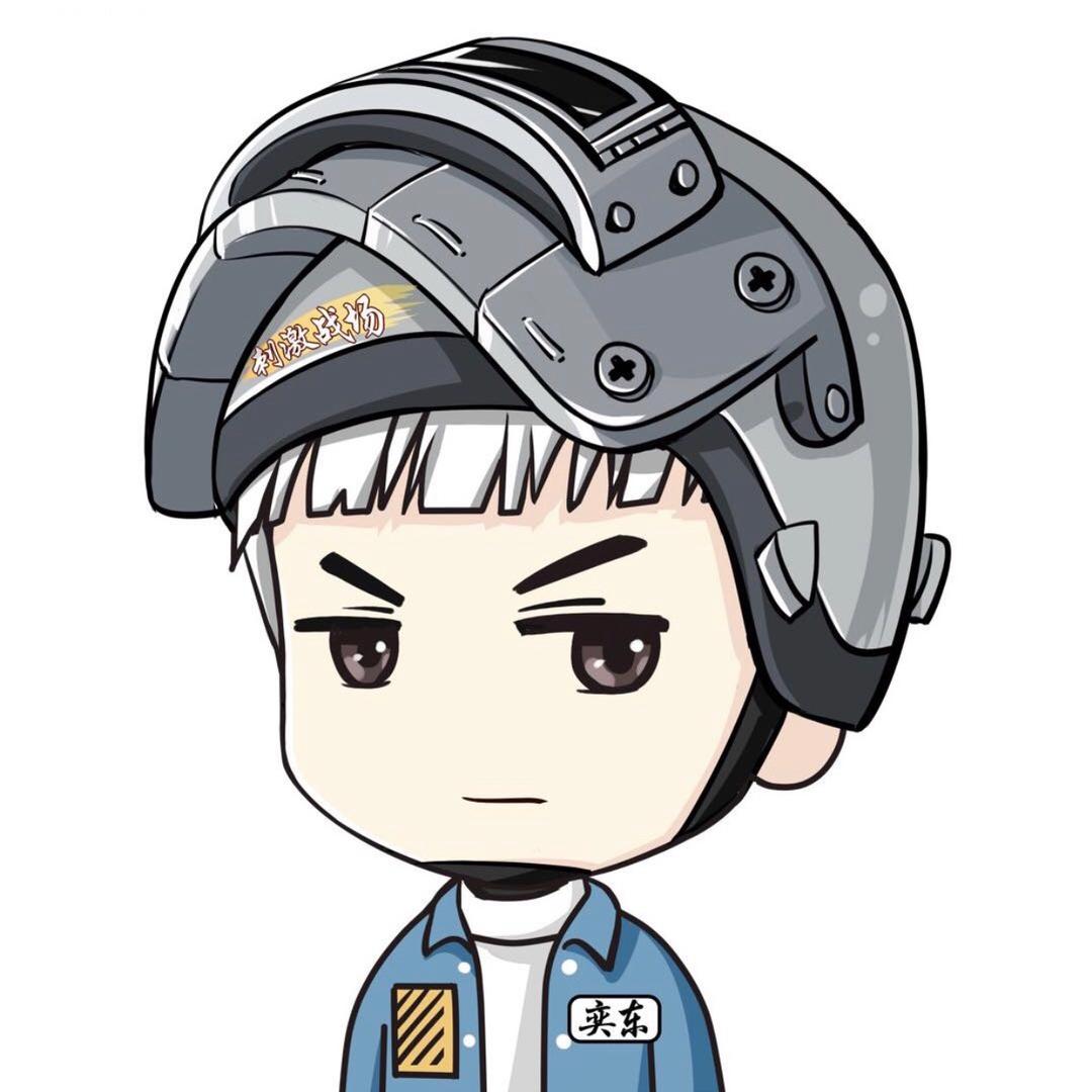 奕东🔅重头再来