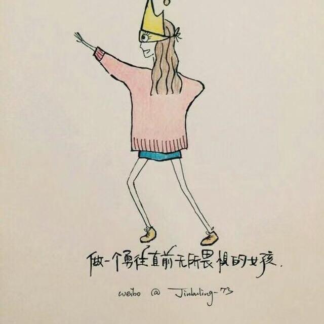 淡蓝天空