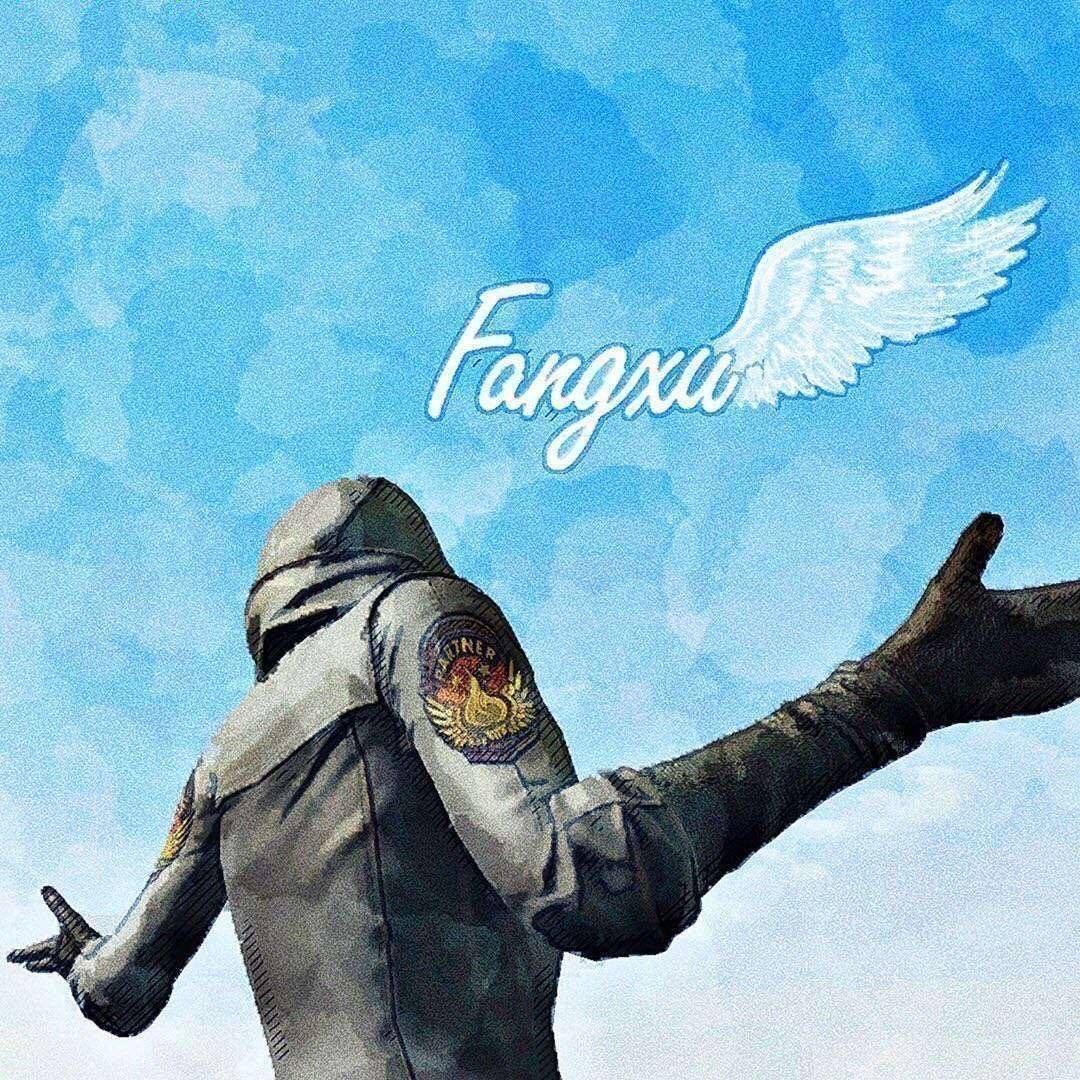 房徐-PUBG估值