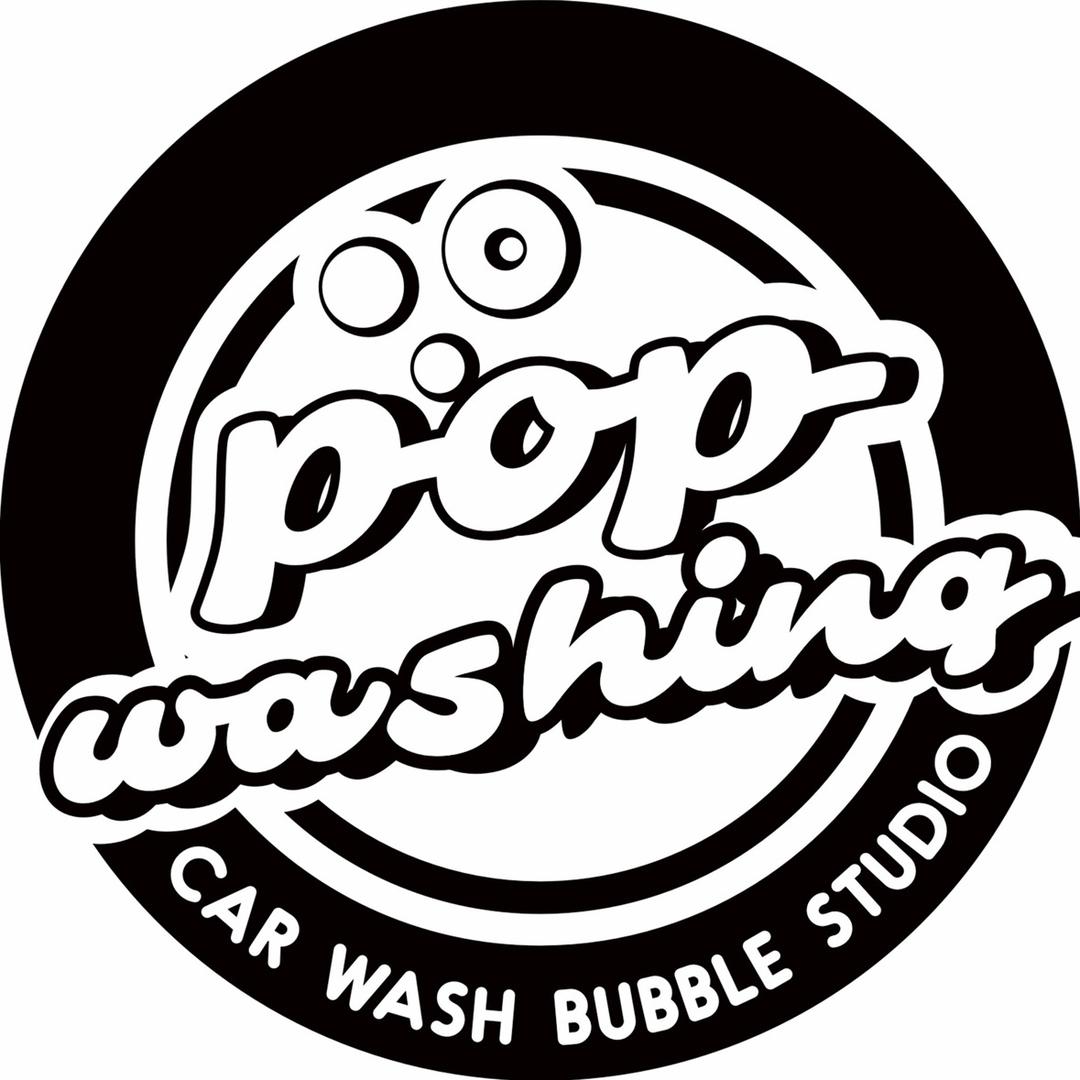 POPdesg自助洗车(雪山店)