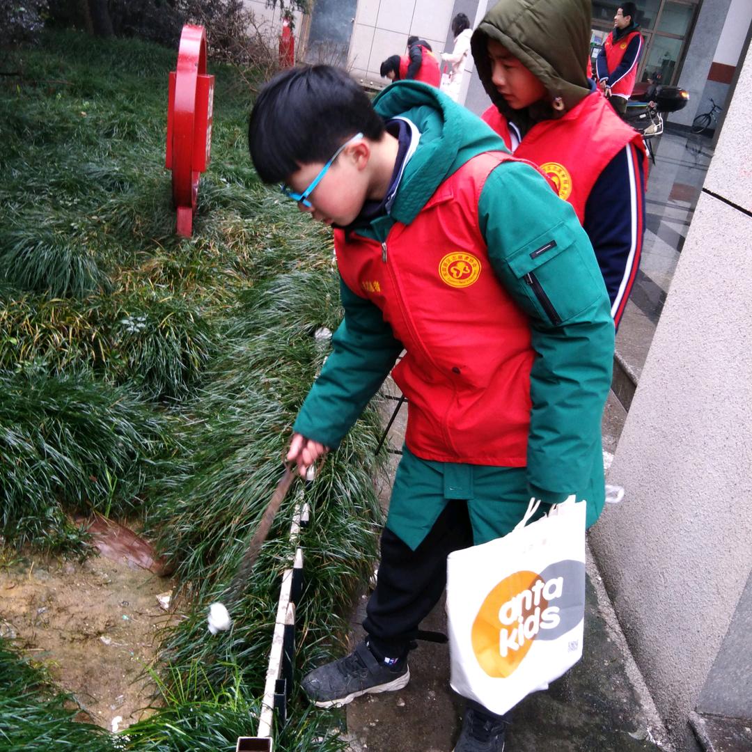 发大财