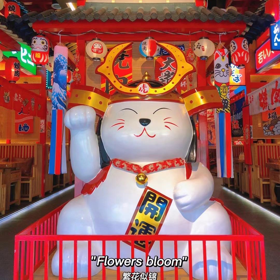 街溜子