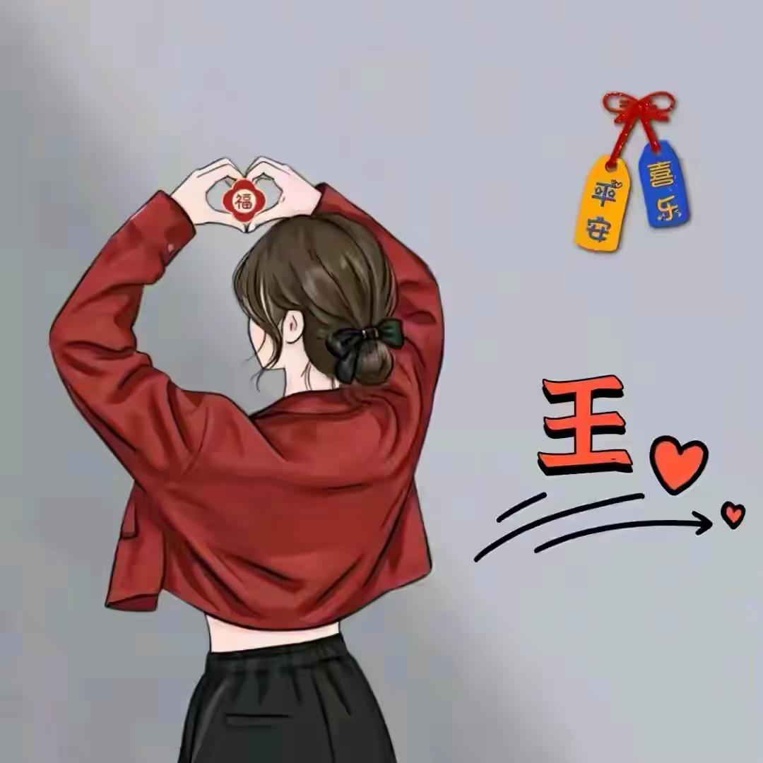 中年富女