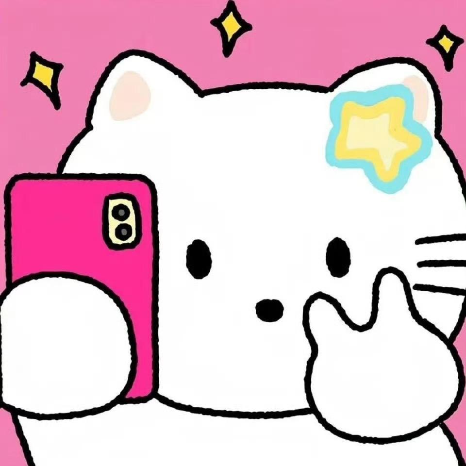 你也喜欢𝒌𝒊𝒕𝒕𝒚猫嘛☆*:🎸