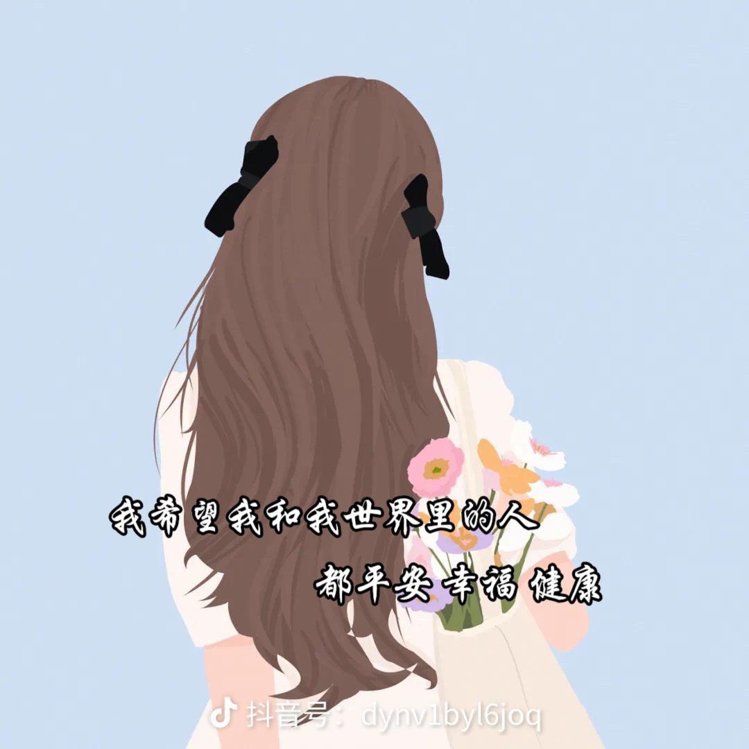 小草莓🍓