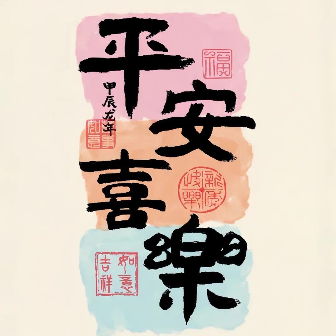 自由人