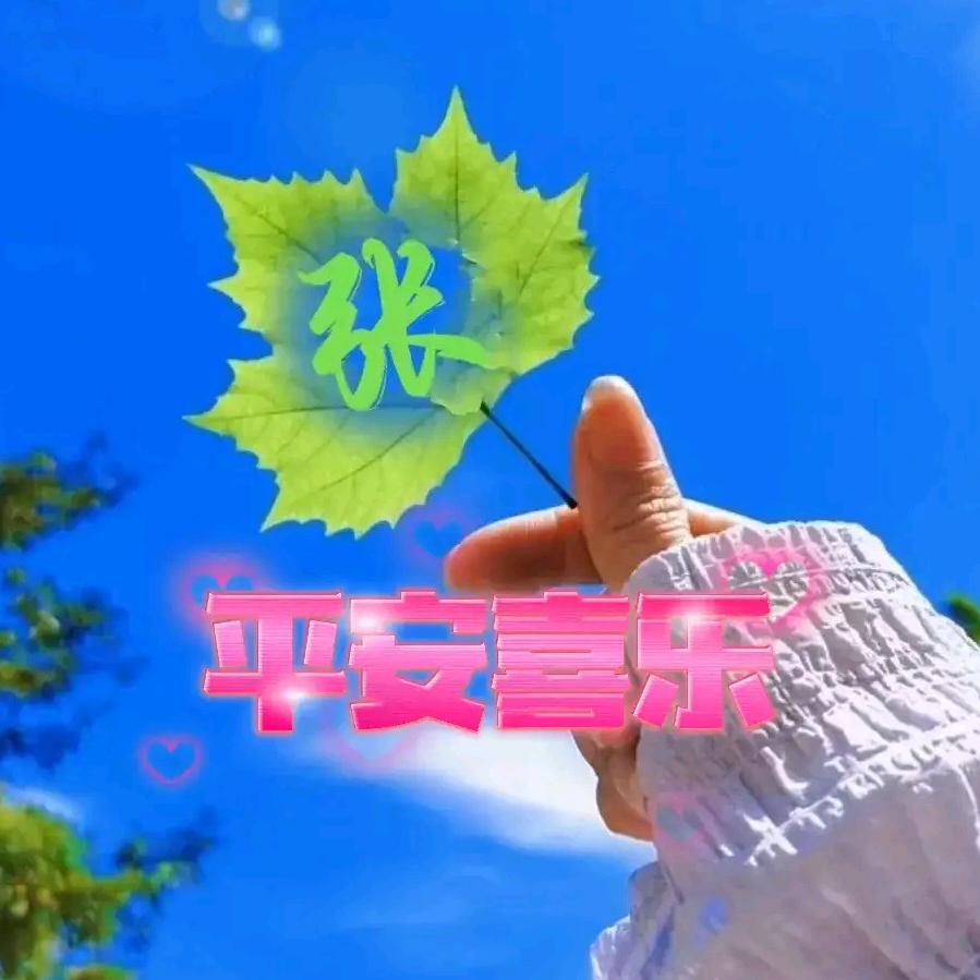 久安车行(租赁)