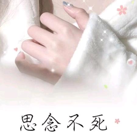 小成哥