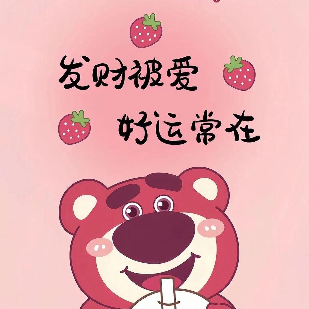 困困困困困
