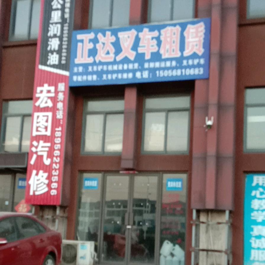 铜陵叉车