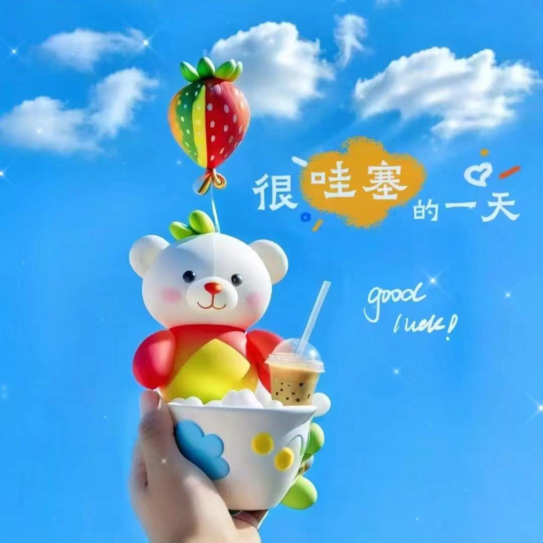 郑州全日制高考冲刺