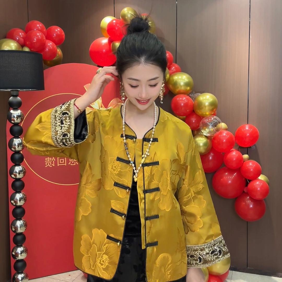 点心女装