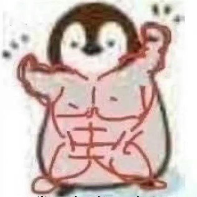 顺德谷店古灵精怪