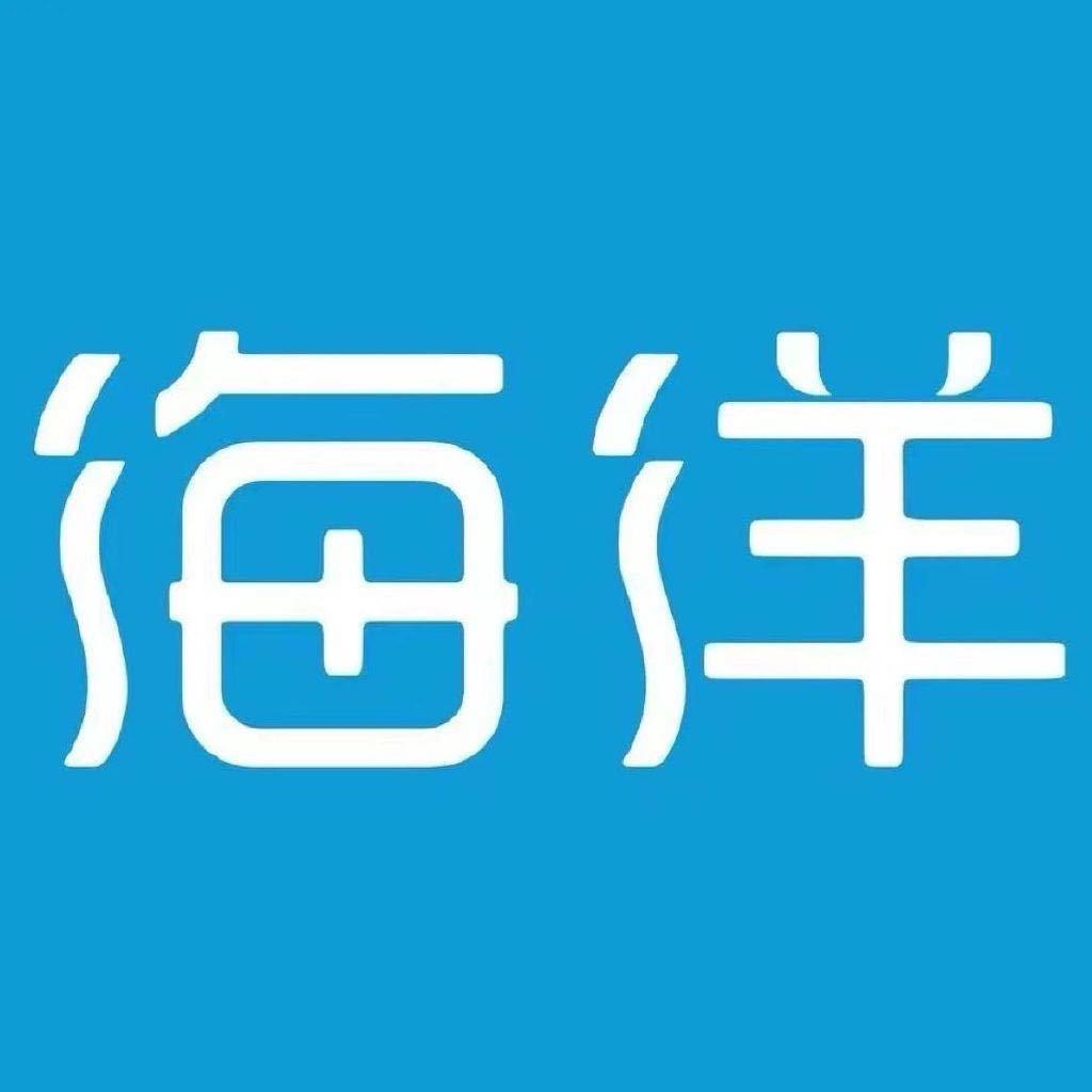 比亚迪海洋（江阴汽交店）