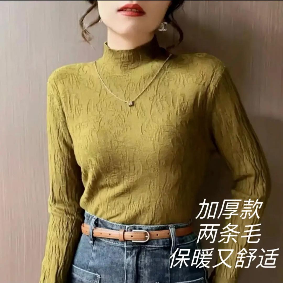 飞腾女装服饰