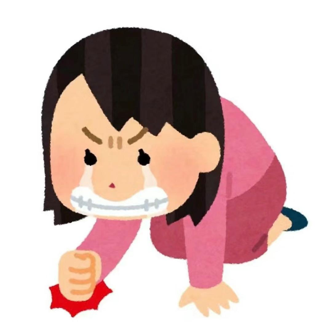 梅开二三四五度