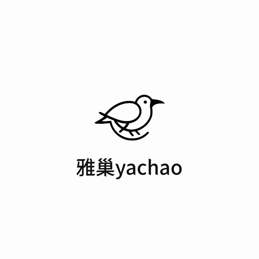 雅巢YACHAO家纺
