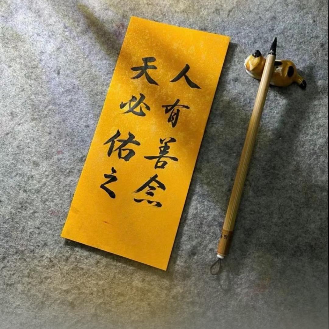 红尘情歌