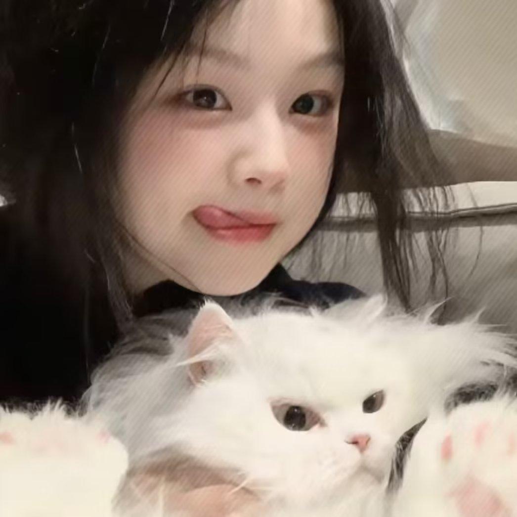 雪儿美美哒