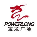 金华金义宝龙广场