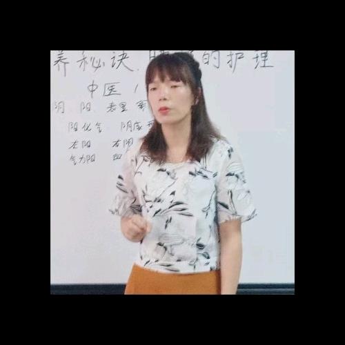 思如
