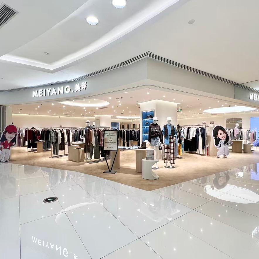 美洋MEIYANG沈阳大悦城店